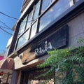 実際訪問したユーザーが直接撮影して投稿した代々木インドカレーSpicy cafe RAJAの写真