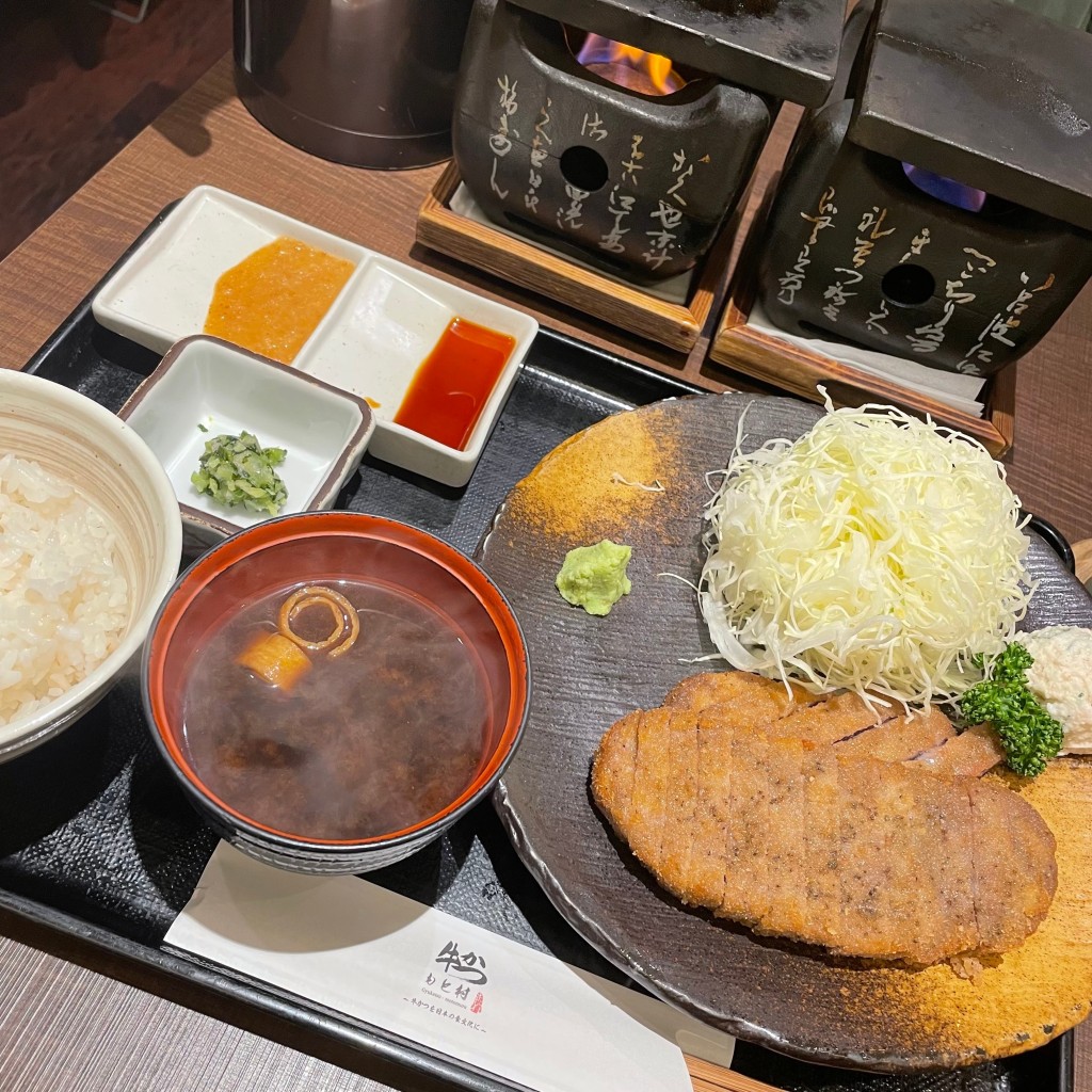 ユーザーが投稿した牛カツの写真 - 実際訪問したユーザーが直接撮影して投稿した渋谷肉料理牛かつもと村 渋谷店の写真