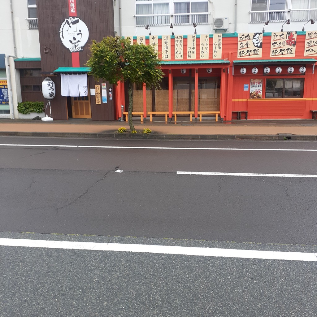 実際訪問したユーザーが直接撮影して投稿した原町区錦町その他飲食店灯う家の写真