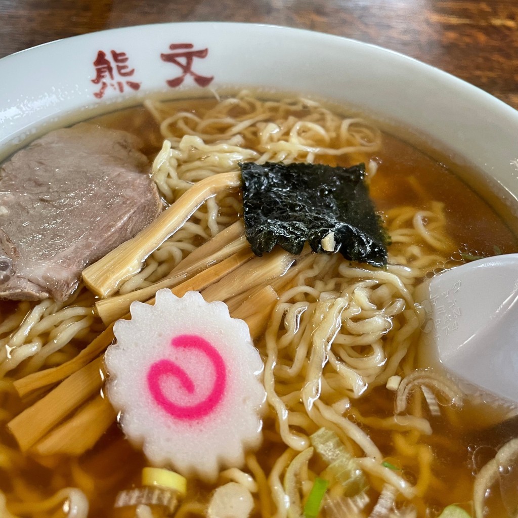 ユーザーが投稿したラーメンの写真 - 実際訪問したユーザーが直接撮影して投稿した春日ラーメン / つけ麺熊文の写真