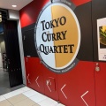 実際訪問したユーザーが直接撮影して投稿した八重洲屋台 / 飲食店街TOKYO CURRY QUARTETの写真