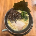 実際訪問したユーザーが直接撮影して投稿した末広ラーメン専門店横浜家系ラーメン壱角家 弘前店の写真