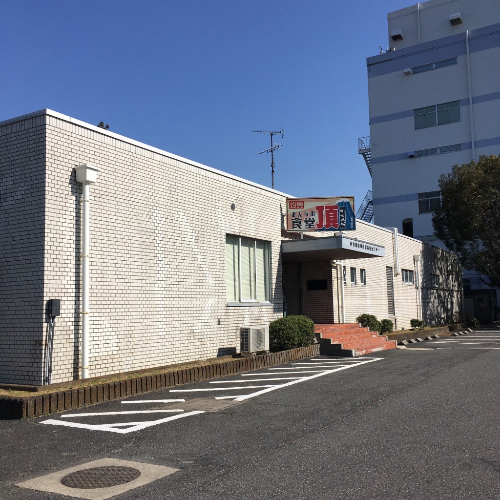 実際訪問したユーザーが直接撮影して投稿した汐見町定食屋みんなの食堂 頂の写真