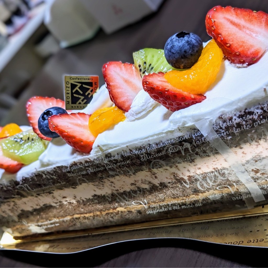 ユーザーが投稿した本日のおすすめケーキ420の写真 - 実際訪問したユーザーが直接撮影して投稿した国分中央和菓子森三 国分中央店の写真