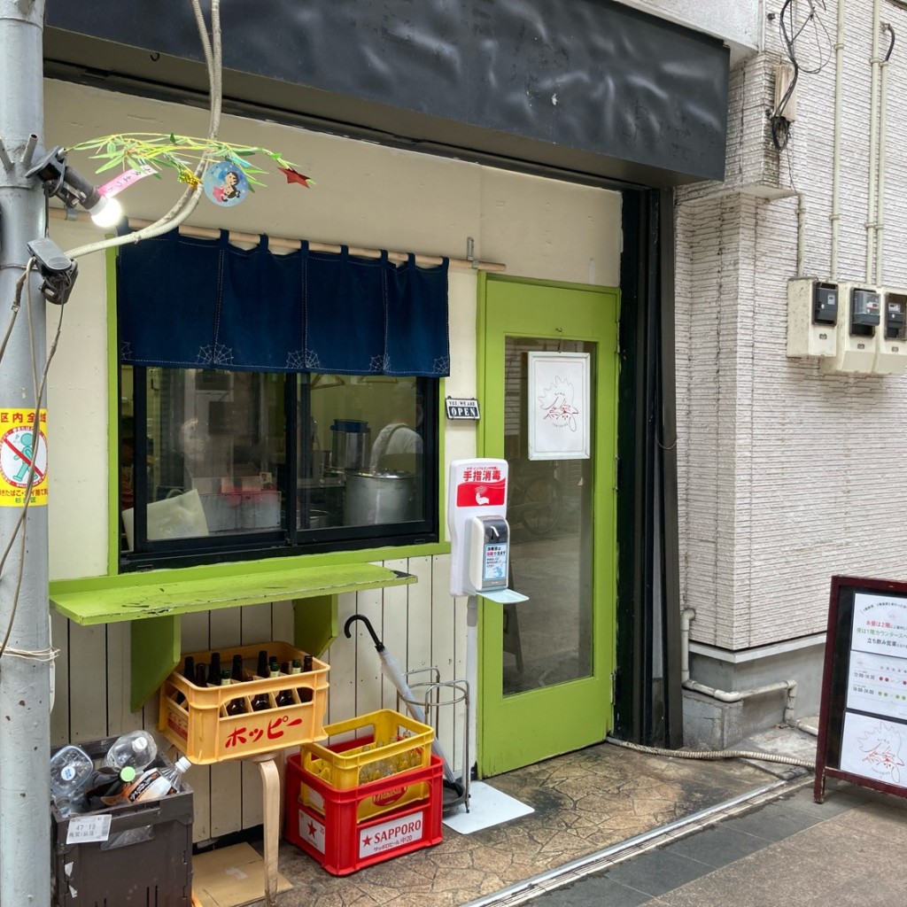 実際訪問したユーザーが直接撮影して投稿した上荻ラーメン専門店らーめん 鳥繁の写真