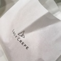 実際訪問したユーザーが直接撮影して投稿した行徳駅前クレープLUCY CREPE 行徳店の写真