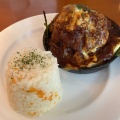 ハンバーグ - 実際訪問したユーザーが直接撮影して投稿した麻布十番カフェCAFE DEUX TOITSの写真のメニュー情報