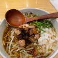 実際訪問したユーザーが直接撮影して投稿した下臼井ラーメン / つけ麺ヌードルラボラトリー 金斗雲 福岡空港店の写真