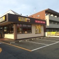 実際訪問したユーザーが直接撮影して投稿した倉賀野町カレーカレーハウスCoCo壱番屋 高崎倉賀野店の写真