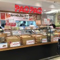 実際訪問したユーザーが直接撮影して投稿した玉川点心 / 飲茶パオパオ 東急二子玉川店の写真