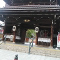 実際訪問したユーザーが直接撮影して投稿した中山寺寺中山寺の写真