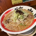 実際訪問したユーザーが直接撮影して投稿した上福元町ラーメン / つけ麺らぁめん柿の木 鹿児島本店の写真