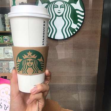 スターバックスコーヒー オリエンタルホテル福岡博多ステーション店のundefinedに実際訪問訪問したユーザーunknownさんが新しく投稿した新着口コミの写真