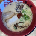 ラーメン - 実際訪問したユーザーが直接撮影して投稿した丹陽町九日市場ラーメン専門店ラーメン横綱 一宮店の写真のメニュー情報