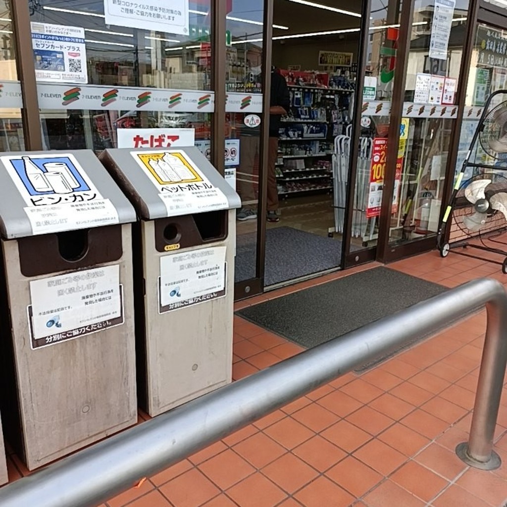 実際訪問したユーザーが直接撮影して投稿した飯田岡コンビニエンスストアセブンイレブン 小田原飯田岡の写真