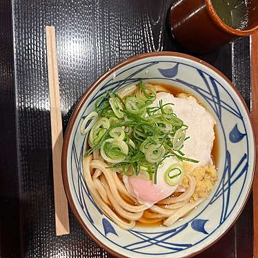 丸亀製麺 東住吉店のundefinedに実際訪問訪問したユーザーunknownさんが新しく投稿した新着口コミの写真