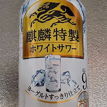 実際訪問したユーザーが直接撮影して投稿した新横浜コンビニエンスストアファミリーマート 新横浜三丁目店の写真