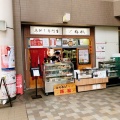 実際訪問したユーザーが直接撮影して投稿した田出井町鶏料理とりさし梅松の写真