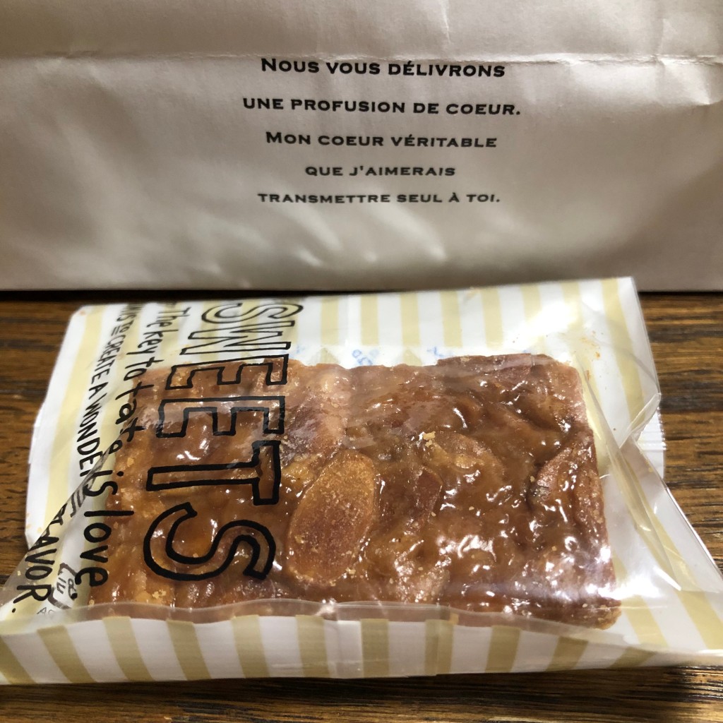 ユーザーが投稿した焼き菓子の写真 - 実際訪問したユーザーが直接撮影して投稿した古市ケーキシャルムパテシエの写真