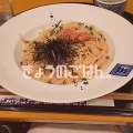 実際訪問したユーザーが直接撮影して投稿した池辺町パスタ洋麺屋五右衛門 ららぽーと横浜店の写真