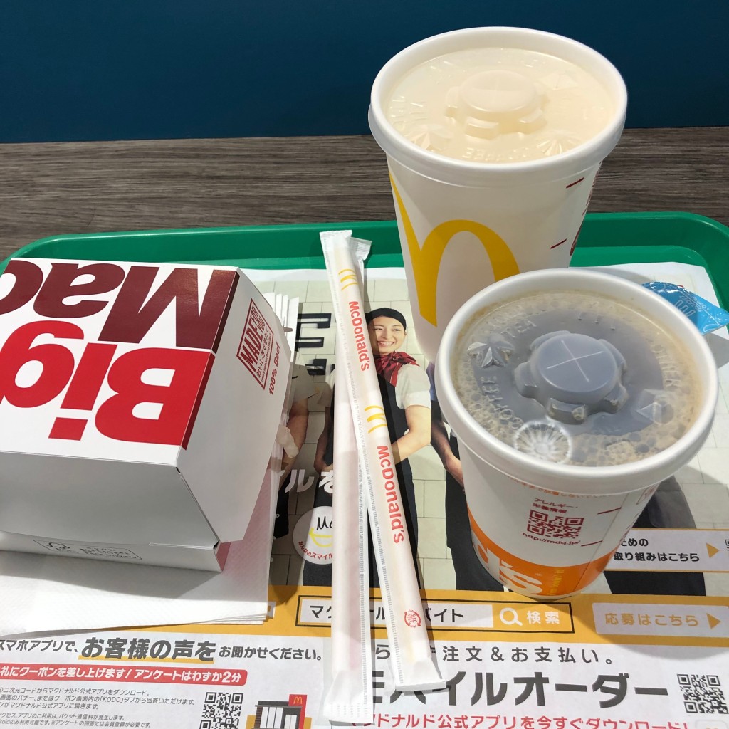 ユーザーが投稿したビックマックの写真 - 実際訪問したユーザーが直接撮影して投稿した愛宕ファーストフードマクドナルド イオンモール上尾店の写真