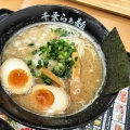 こってりらぁ麺 - 実際訪問したユーザーが直接撮影して投稿した川崎町ラーメン / つけ麺千葉らぁ麺の写真のメニュー情報