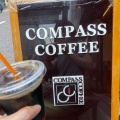 実際訪問したユーザーが直接撮影して投稿した平塚コーヒー専門店compass coffee 戸越銀座店の写真