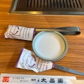 実際訪問したユーザーが直接撮影して投稿した上野焼肉焼肉上野太昌園 上野駅前店の写真