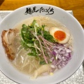 実際訪問したユーザーが直接撮影して投稿した阿倍野筋ラーメン / つけ麺麺屋 たにぐちの写真