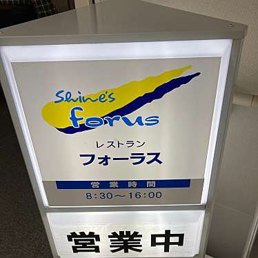 実際訪問したユーザーが直接撮影して投稿した住吉町内科刈谷豊田総合病院の写真