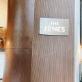 実際訪問したユーザーが直接撮影して投稿した西新宿カフェThe Jones Cafe Barの写真