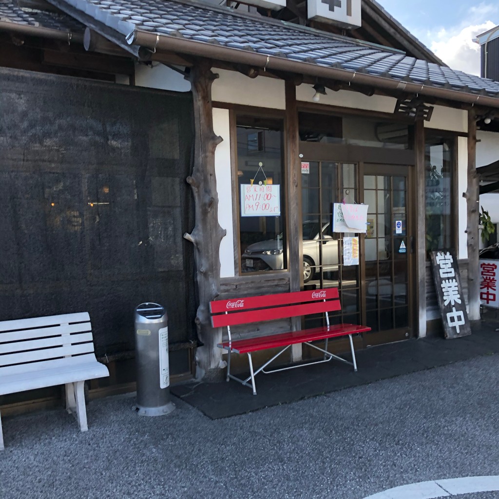 実際訪問したユーザーが直接撮影して投稿した大津ラーメン / つけ麺自由軒 大津店の写真