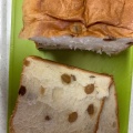 実際訪問したユーザーが直接撮影して投稿した山田町小部食パン専門店高級食パン専門店 イケメン大集合 神戸北店の写真