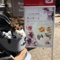実際訪問したユーザーが直接撮影して投稿した軽井沢洋食ハミーズ カフェ ダイニングの写真