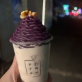 実際訪問したユーザーが直接撮影して投稿した松江アイスクリーム21時にアイス 和歌山北店の写真