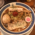 実際訪問したユーザーが直接撮影して投稿した広路町ラーメン専門店からみそラーメン ふくろう 八事店の写真