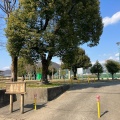 実際訪問したユーザーが直接撮影して投稿した上土居公園野田公園の写真