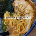 実際訪問したユーザーが直接撮影して投稿した流山ラーメン / つけ麺RAMEN YAMADAの写真