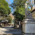 実際訪問したユーザーが直接撮影して投稿した岸町神社調神社の写真