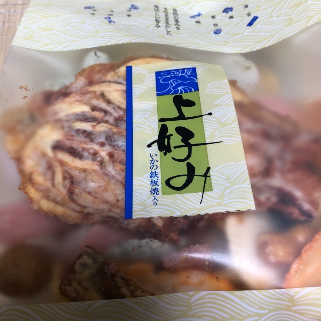 ユーザーが投稿した上好みの写真 - 実際訪問したユーザーが直接撮影して投稿した小山和菓子大阪前田製菓 直販店の写真