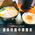 実際訪問したユーザーが直接撮影して投稿した南烏山ラーメン専門店中華蕎麦 きつねの写真