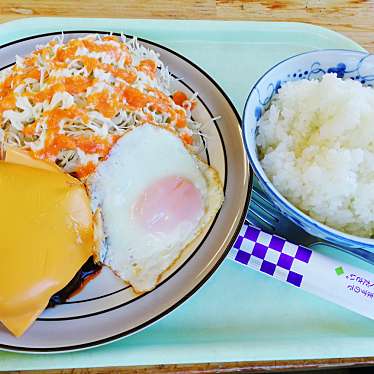 実際訪問したユーザーが直接撮影して投稿した横須賀定食屋りっくゆの写真