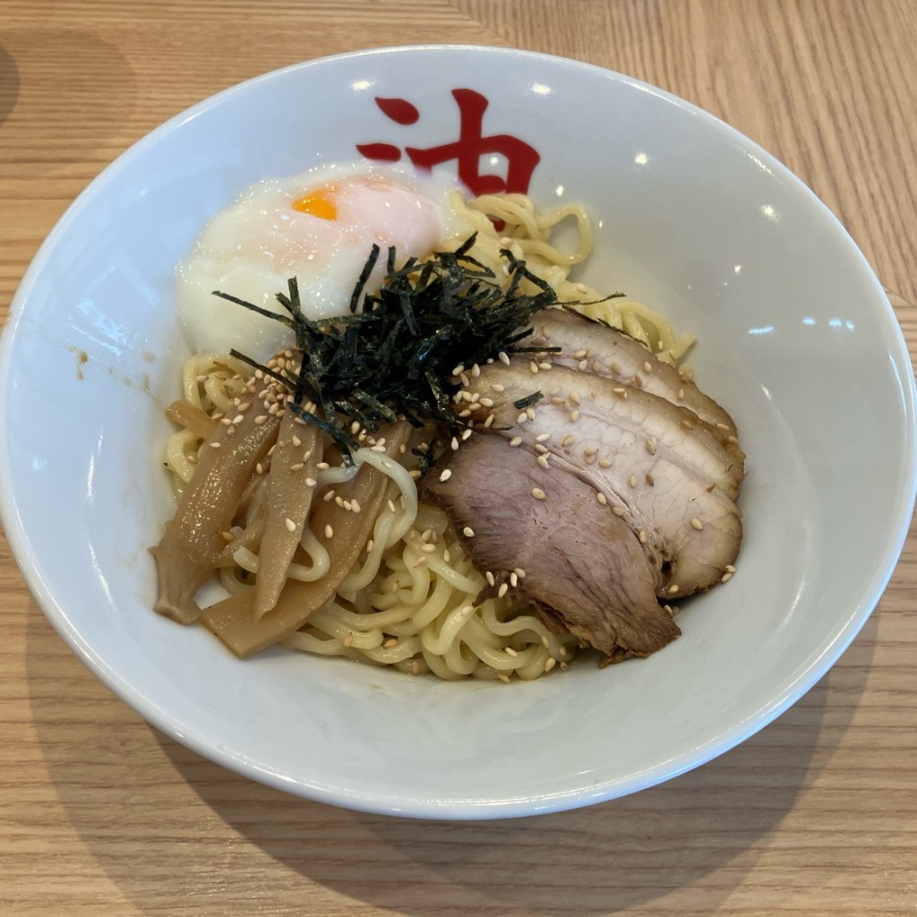 寄り道最高さんが投稿した富雄元町ラーメン専門店のお店油そば松風 富雄店/アブラソバマツカゼ トミオテンの写真