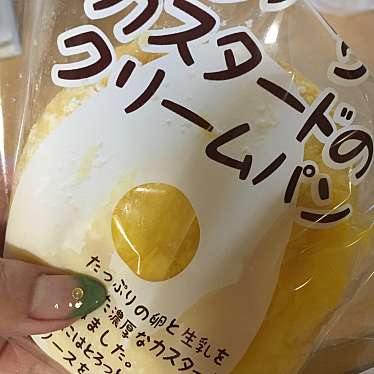 実際訪問したユーザーが直接撮影して投稿した津田駅前ベーカリーサンエトワール 津田店の写真