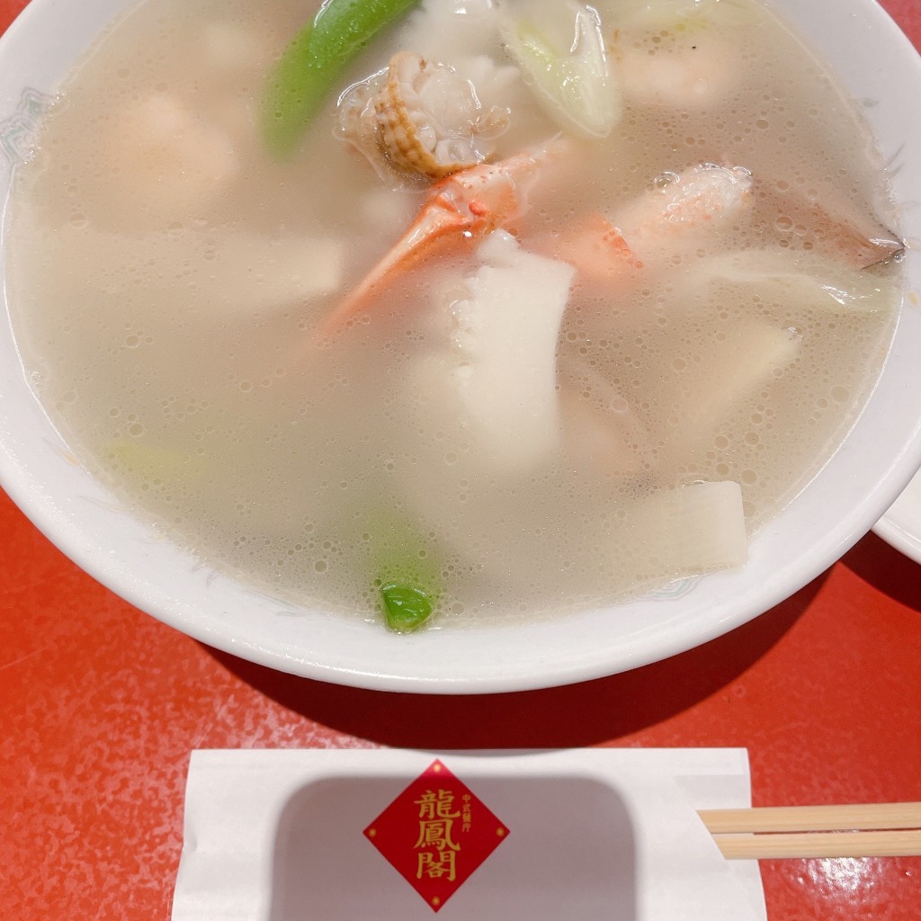 ユーザーが投稿した海鮮五目そばの写真 - 実際訪問したユーザーが直接撮影して投稿した安方中華料理龍鳳閣の写真