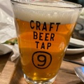 実際訪問したユーザーが直接撮影して投稿した南幸クラフトビールCRAFT BEER TAP9 CIAL横浜店の写真