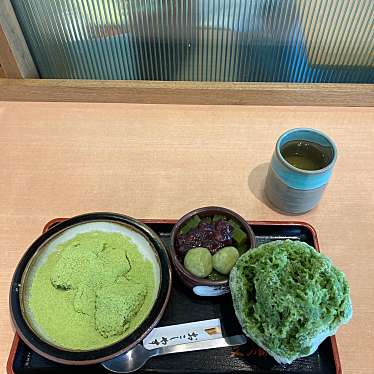 京甘味 文の助茶屋 そごう広島店のundefinedに実際訪問訪問したユーザーunknownさんが新しく投稿した新着口コミの写真