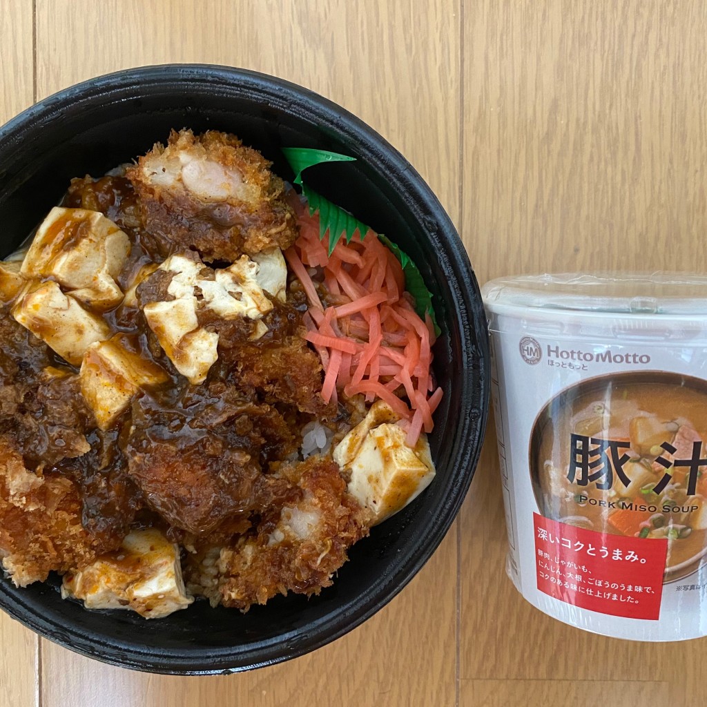 ユーザーが投稿した麻婆カツ丼&豚汁の写真 - 実際訪問したユーザーが直接撮影して投稿した山田東お弁当ほっともっと 吹田山田東店の写真