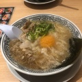 実際訪問したユーザーが直接撮影して投稿した菖蒲町菖蒲ラーメン専門店丸源ラーメン モラージュ菖蒲店の写真