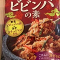 実際訪問したユーザーが直接撮影して投稿した秦南町輸入食材カルディコーヒーファーム イオンモール 高知店の写真